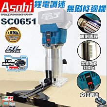 宇慶ASAHI｜SW吸塵器全系列配件｜ 靜音吸塵器 工業用吸塵器 乾溼吹三用吸塵器 乾濕兩用 歷史價格詳細信息