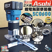 宇慶ASAHI｜SW吸塵器全系列配件｜ 靜音吸塵器 工業用吸塵器 乾溼吹三用吸塵器 乾濕兩用 歷史價格詳細信息