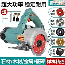 普力600-二氧化氯快速錠(10錠) 原廠公司貨 環境消毒 消毒錠 消毒劑 殺菌滅菌【CL01-LC20008】[現貨] 歷史價格詳細信息