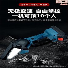 專供小型混音器專業調音臺6.5MIC輸入家庭混音調音臺電商專供 歷史價格詳細信息