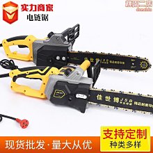 森林家族 家庭戶外烤肉組 歷史價格詳細信息