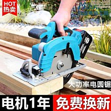 無線7寸後視鏡顯示器套裝無線歐框車載攝像頭無線倒車影像 歷史價格詳細信息