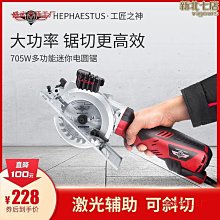 『A14』多功能 鼻毛修剪器鼻毛刀 鼻毛器 修剪器 清理器 鼻毛修剪刀 電動鼻毛刀 充電款鼻毛刀 不鏽鋼鼻毛剪 歷史價格詳細信息