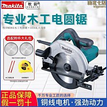 『A14』多功能 鼻毛修剪器鼻毛刀 鼻毛器 修剪器 清理器 鼻毛修剪刀 電動鼻毛刀 充電款鼻毛刀 不鏽鋼鼻毛剪 歷史價格詳細信息