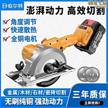 德國手提圓筒k歌手機無線音箱插卡戶外可攜式音響收音重低音炮 歷史價格詳細信息