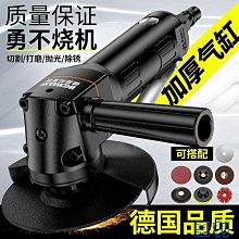 小型打磨機/角磨機/切割拋光機 (兩電一充)(送兩片金屬切割片) 歷史價格詳細信息