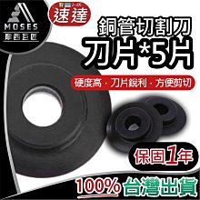 切年糕刀薯條刀土豆條切條器年糕刀家用阿膠切年糕蘿蔔切條器 歷史價格詳細信息