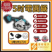 ????澄橙電子???? 兒童手表 保護套 小米 米兔 360 小尋 9x 8x 通用 兒童電話手錶 矽膠 保護 歷史價格詳細信息