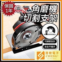 ????澄橙電子???? 兒童手表 保護套 小米 米兔 360 小尋 9x 8x 通用 兒童電話手錶 矽膠 保護 歷史價格詳細信息