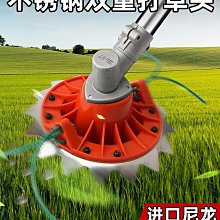 除草機配件除銹機用200mm除銹鋼絲輪刷 割草機鋼絲打草頭割草盤磚石縫除草刷 歷史價格詳細信息