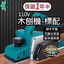 專業型木工夾具台製9英吋木工夾 歷史價格詳細信息