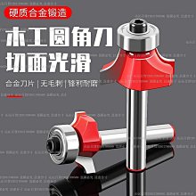 木工修邊機 開圓孔 開直線 靠山 支架開槽機倒裝底板高精度開孔器裁板神器多功能工具 [431165] 歷史價格詳細信息