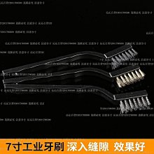 7寸迷你工業觸控一體機盒式平板小電腦桌面觸摸顯示器安卓/win10 歷史價格詳細信息