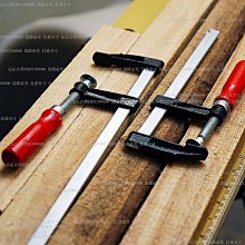 固定夾子 老虎夾卡 c型夾 夾具夾緊器 304不銹鋼鐵固定夾卡子卡夾 歷史價格詳細信息