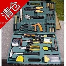 精品原裝沁園凈水器濾芯10寸RU/RO185i/DT/D/H/F/C/E純水機通用全套裝 歷史價格詳細信息