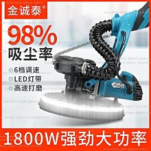 多功能角磨機 拋光機 無碳刷砂輪機 打磨機 鋰電 打蠟 小蠻腰 手持 工具箱 可調速 研磨機 六角壓板 改裝 電鏈鋸 歷史價格詳細信息