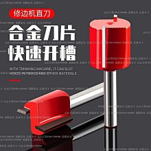 【刃具】木工開孔器鑽頭鉸鏈木門開鎖孔神器工業級桌面木板圓形打孔擴孔器 歷史價格詳細信息