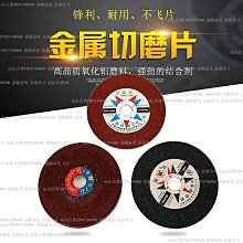 砂輪機/金鋼石碗磨/大結塊 金剛石碗型磨片 大理石磨片 碗型砂輪 砂輪機 超能玩工 歷史價格詳細信息