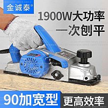 90型汽油震動平板夯修補瀝青路面夯實機手扶式小時混凝土打夯機 歷史價格詳細信息