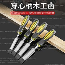 全新百元 手工木刻鑰匙圈 童趣吊飾 包掛 手繪櫻花圖案 綁帶靴子造型 療癒 森林系 童話風 生日 情人節 閨密 女生禮物 歷史價格詳細信息