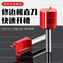 木工鏤銑機仿形銑邊吊鑼機吊銑機木板亞克力修邊機馬氏鏤銑鏤花機 歷史價格詳細信息