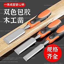 【平心】子夜十 1～4完/套書/作者 顏涼雨 /預購/眾利書店 歷史價格詳細信息
