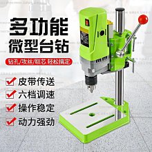 銑床多功能立臥兩用分度盤尾座等份三爪分度頭密分度器BS-1-6寸 歷史價格詳細信息