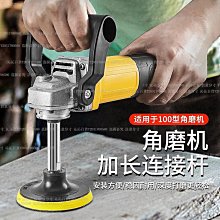 加大 加長型 拋接球 魔球 甩球 戶外彈跳球 拋接球組 高空拋接球 飛天球【C22000601】塔克玩具 歷史價格詳細信息