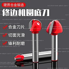 折彎機刀具 標準液壓折彎機刀模具  壓邊機雙v下模 折彎機下模 歷史價格詳細信息