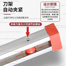 手推式割曬機割臺玉米秸稈割倒機夏枯草水稻收割機自走式割杆機 歷史價格詳細信息
