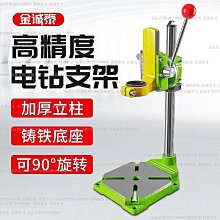 支架軍工級 機車防水手機支架 全封閉式放水手機支架 機車後視鏡轉接支架 自行車摩托車手機支架  外賣導航伸縮觸屏手~力馳車品~ 歷史價格詳細信息