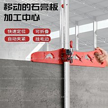 切割機木工專用無塵鋸新款大功率無塵臺鋸倒裝鋸電動木板石膏板切割神器 歷史價格詳細信息