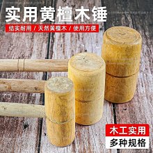 榔樹泡腳桶e註塑壹體成型桶 家用成人輕便泡腳桶 歷史價格詳細信息