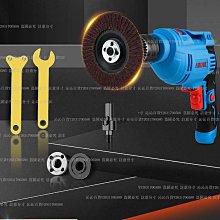 電鉆變電鋸轉換頭往復鋸家用小型鋸子手持多功能電鋸木工鋸馬刀鋸-沐陽家居 歷史價格詳細信息