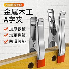 【工具王】A字黃色告示牌 警示牌 A字架 立牌 A型告示牌 告示牌 630-YBWORK(正在施工 A字牌 摺疊A字牌) 歷史價格詳細信息