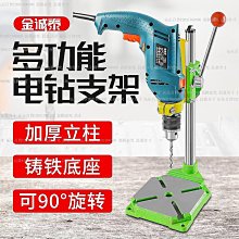 支架軍工級 機車防水手機支架 全封閉式放水手機支架 機車後視鏡轉接支架 自行車摩托車手機支架  外賣導航伸縮觸屏手~力馳車品~ 歷史價格詳細信息