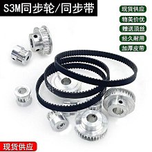 (DIY)黑米傳說(R5-3600/微星A520/RTX4070/16G/512G M.2/650W) 歷史價格詳細信息