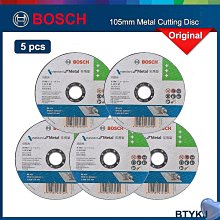 適用於Bosch博世A3000N系列空氣清淨機KJ250F KJ300F C2/C5替換用高效HEPA+活性碳濾網濾芯組 歷史價格詳細信息