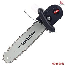 【工具】角磨機改電動木工鑿刀電鑿刀頭盆景雕鏟刀竹藝園藝木工根雕雕刻機 歷史價格詳細信息