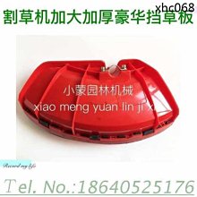 新料聚乙烯塑料膜透明pe包裝膜2米寬建築工程膜混凝土防水保護膜 歷史價格詳細信息