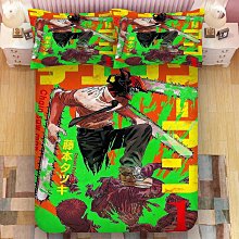 枕頭套-太空喵星人75x50cm (一個) 歷史價格詳細信息