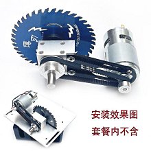 小鋸台 迷你鋸台 T50微型鋸台 桌上型台鋸 木工鋸台 臺鋸 切割機 歷史價格詳細信息