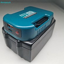 充電器 適用於 牧田 Makita BL1815 BL1830 BL1850 BL1860 BL1430 電池 充電器 歷史價格詳細信息