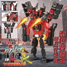 鋸馬鋸木支撐架伐木電鋸油鋸家用鋸樹砍柴竹子神器折疊固定承重架-緻雅尚品 歷史價格詳細信息