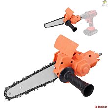 電鑽轉電鏈鋸配件6吋 手電鑽變電鏈鋸 改電鋸轉換頭 電動修枝鋸 木工單手電鋸 家用迷你電鏈鋸(不含電動工具) 歷史價格詳細信息
