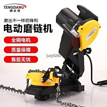 油鋸鏈條20寸奧力根卡頓404導板鏈正品德國進口斯蒂爾汽油鋸鏈條~特價促銷 歷史價格詳細信息