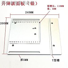 小鋸台 迷你鋸台 T50微型鋸台 桌上型台鋸 木工鋸台 臺鋸 切割機 歷史價格詳細信息