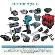 電鑽 衝擊 42VF 砂輪機 錘鑽 水平儀 贈36件 扳手 鈑手 起子機 CP勝 牧田 Bosch 日立 得偉 米沃奇 歷史價格詳細信息