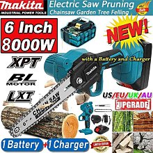 電池 適用於MAKITA BHR162RFE/Z(14.4V) BHR162 BJR141Z BTD130 DTD134 歷史價格詳細信息