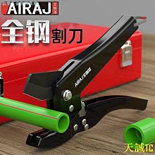 艾瑞澤手鋸子木工鋸快速折疊鋸家用小型手持伐木鋸果園林鋸樹神器-沐陽家居 歷史價格詳細信息
